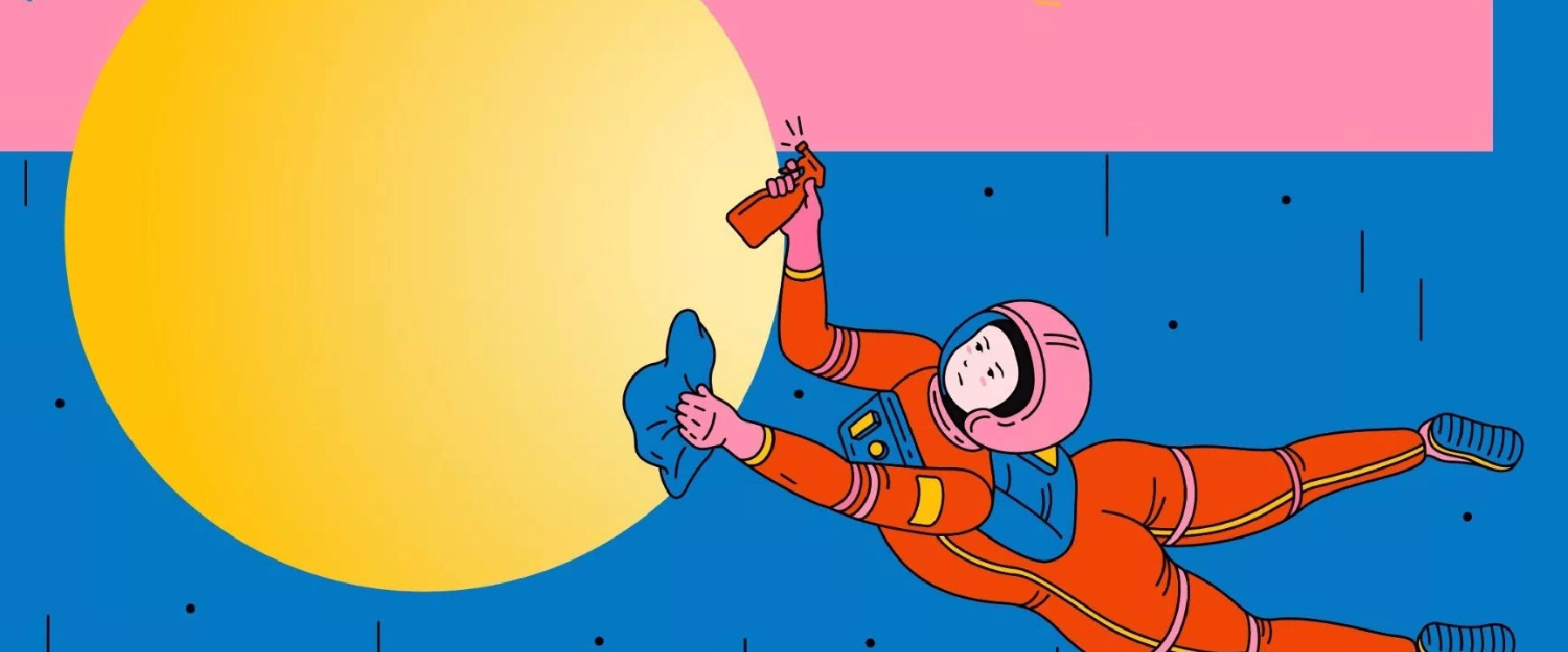 糟糕！意思狂人秘密基地暴露了！