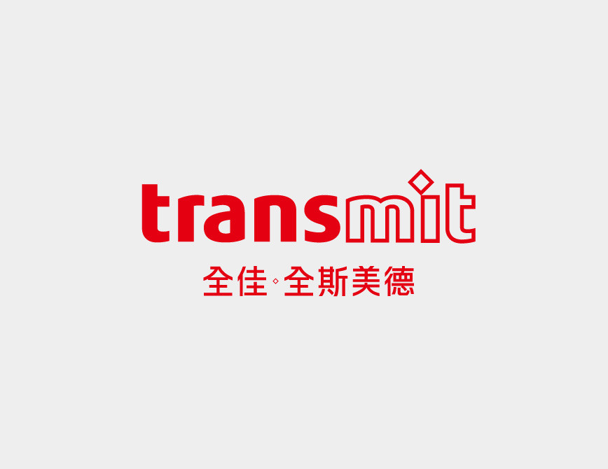 Transmit